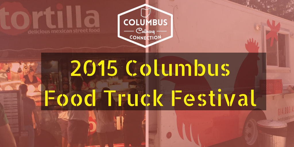 2015 Columbus Food Truck Festival